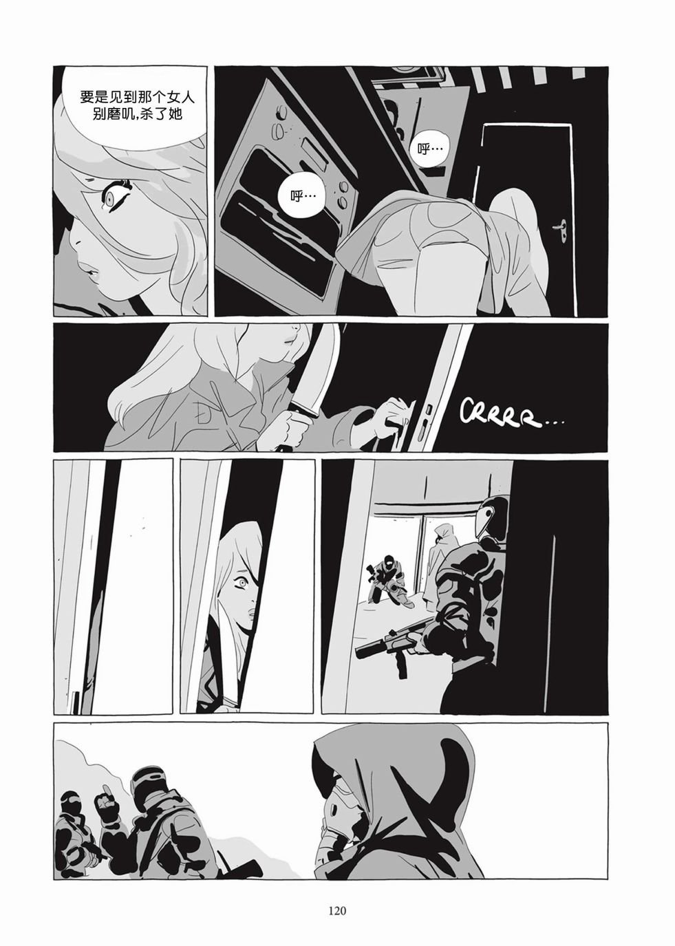 第05卷