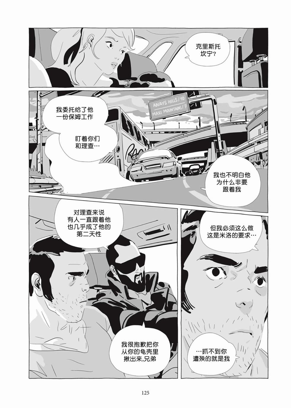 第05卷