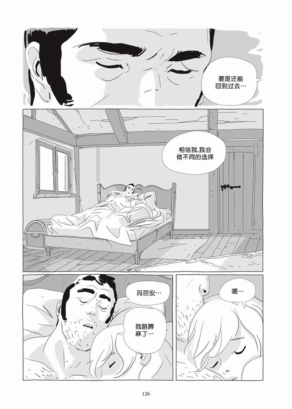 第05卷