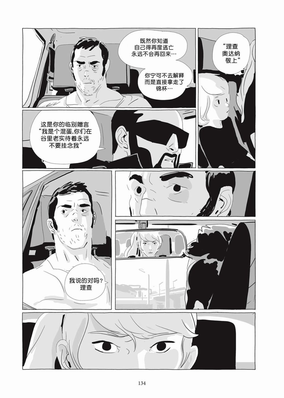 第05卷