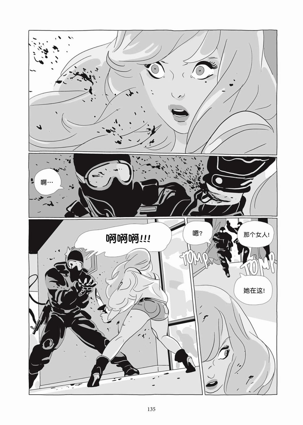 第05卷