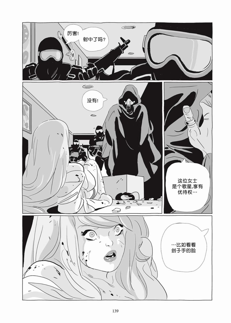 第05卷