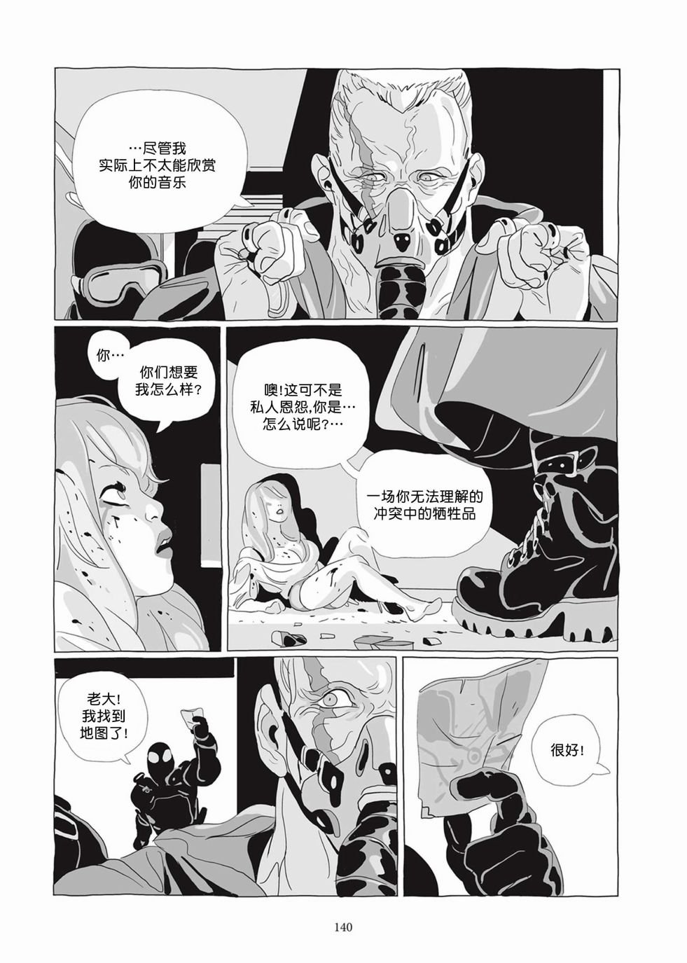 第05卷