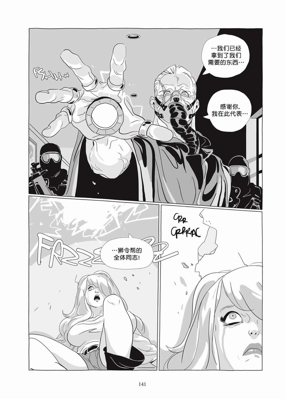 第05卷