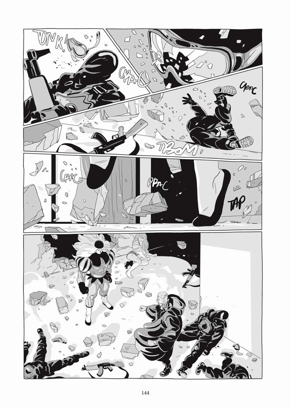 第05卷