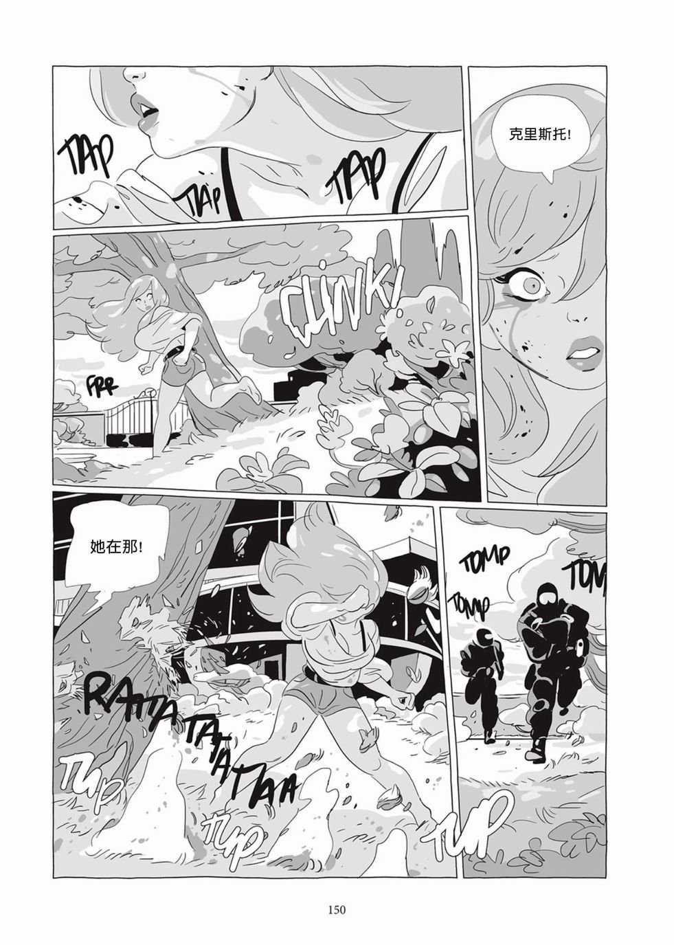 第05卷