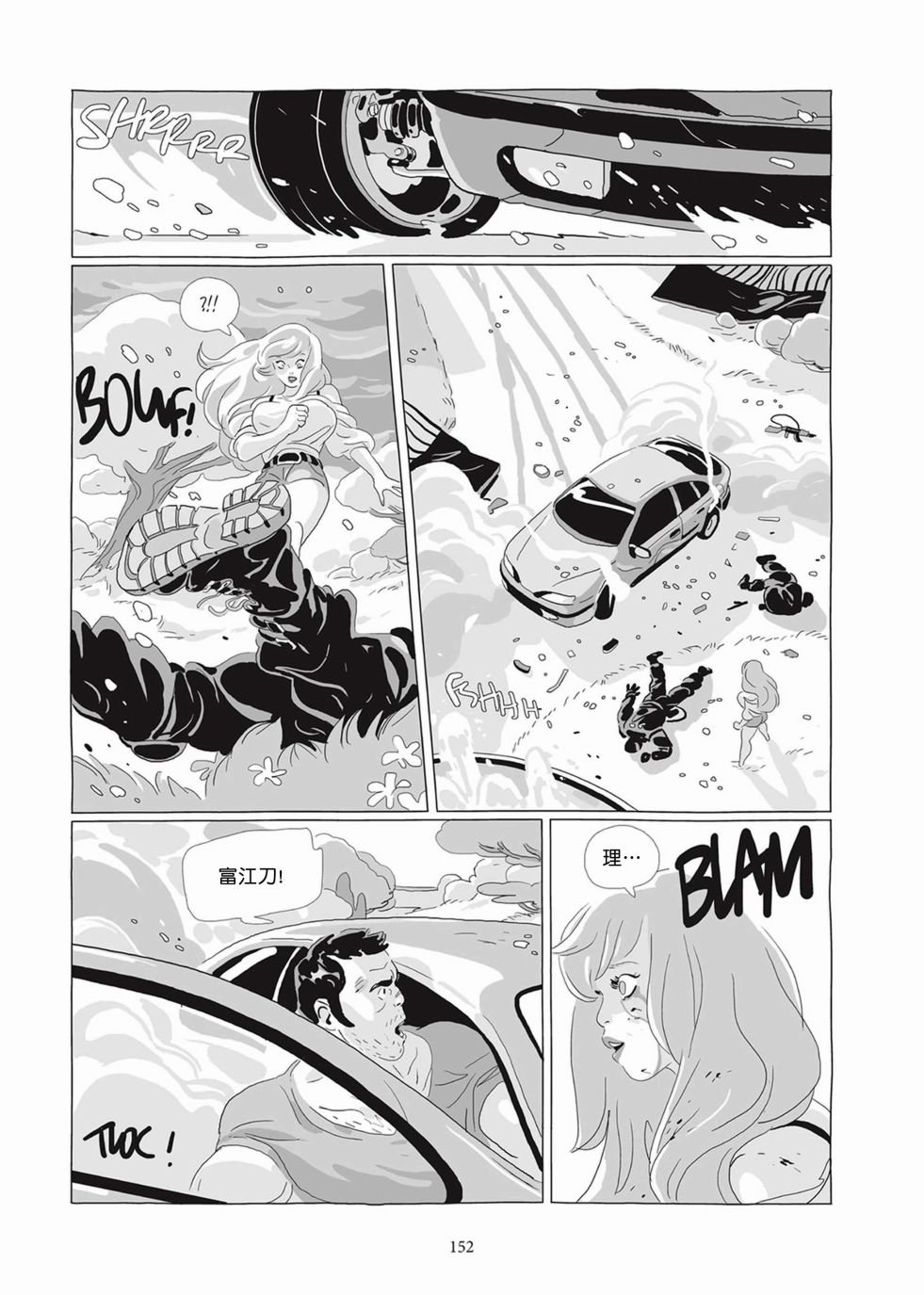 第05卷