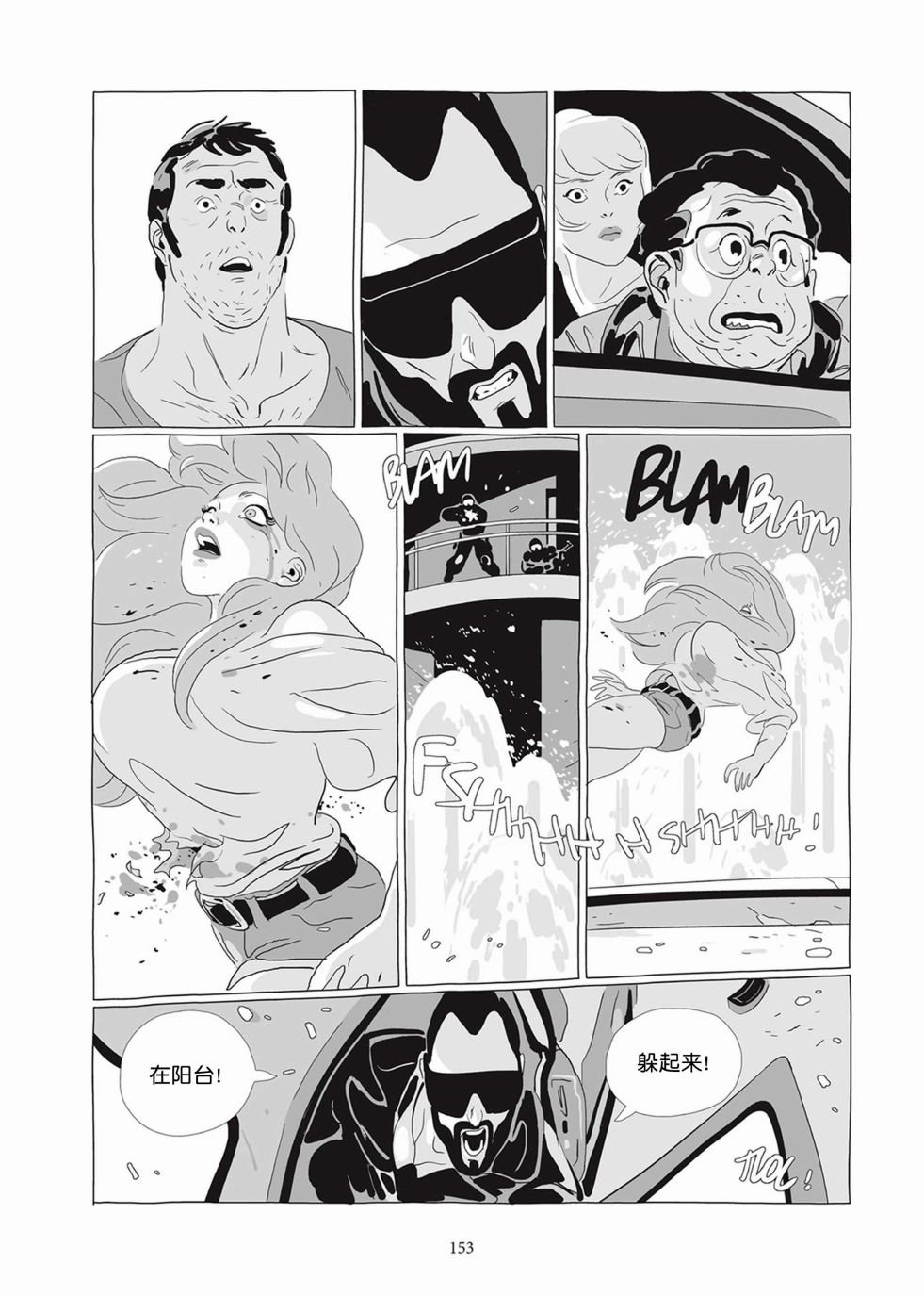 第05卷