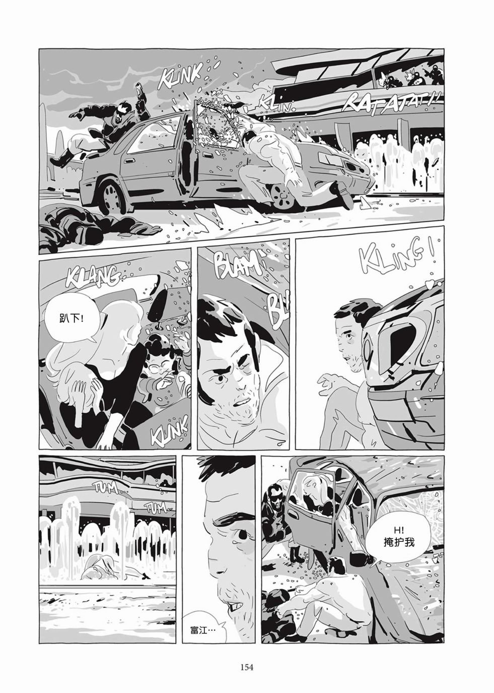 第05卷