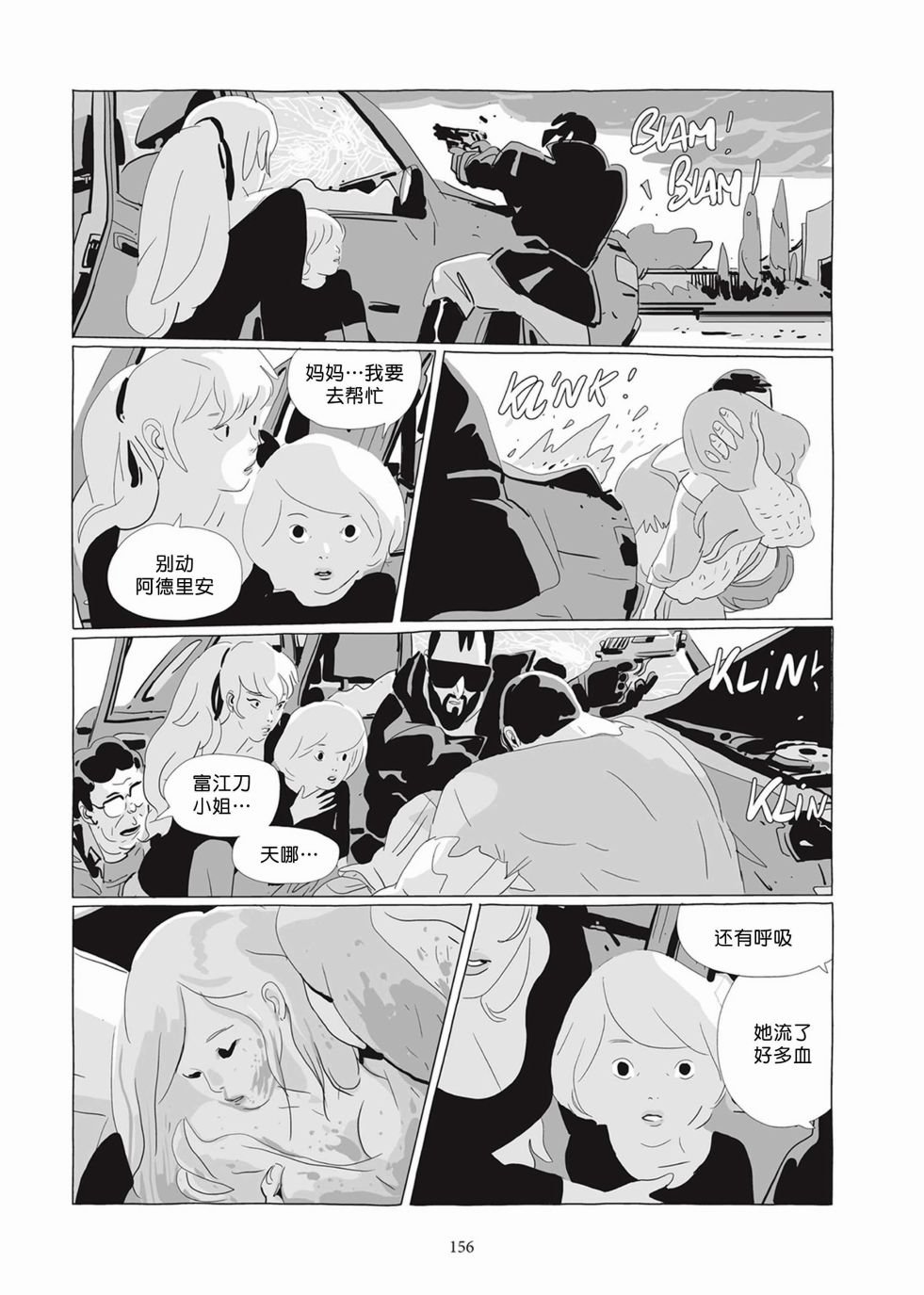 第05卷