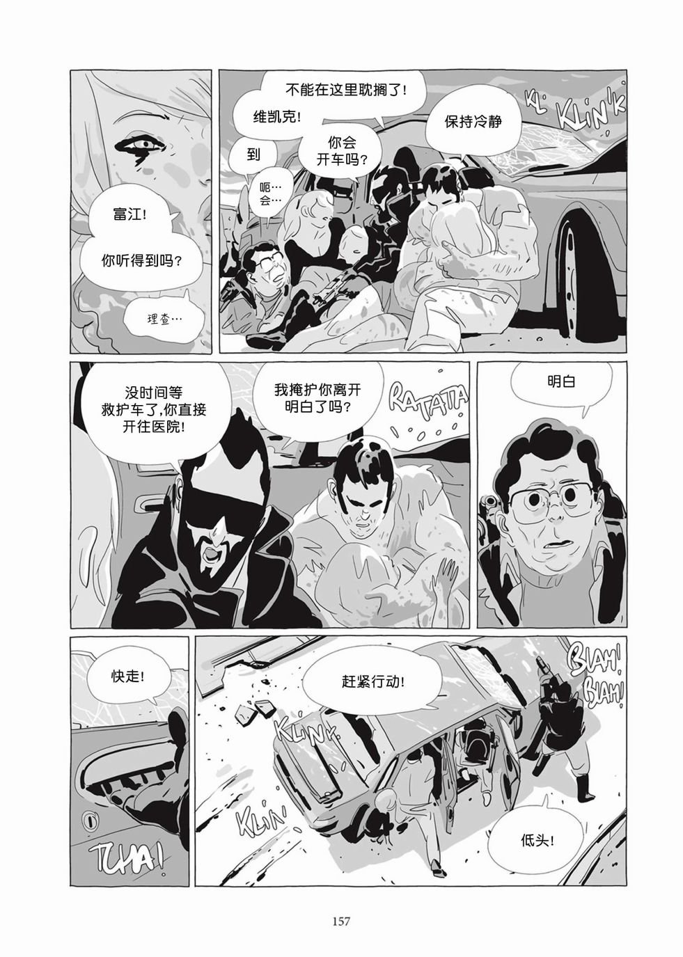 第05卷