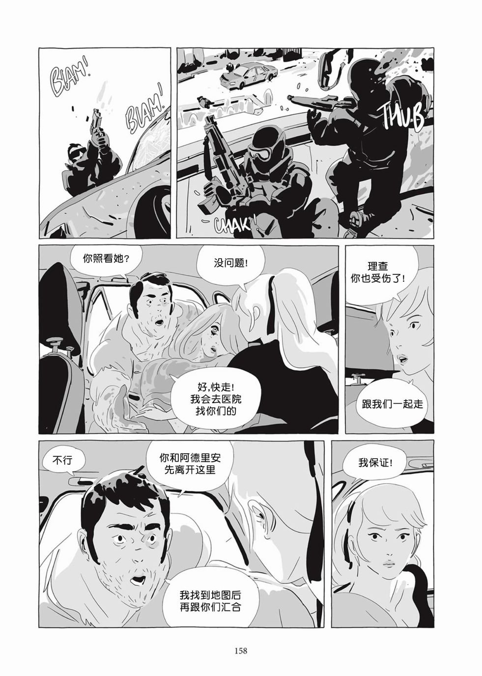 第05卷