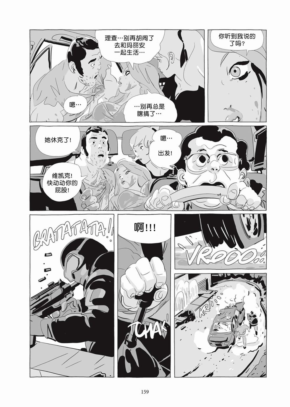 第05卷
