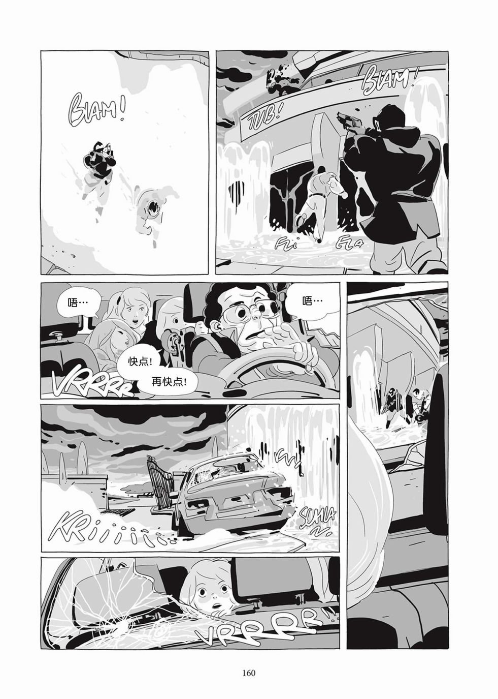 第05卷