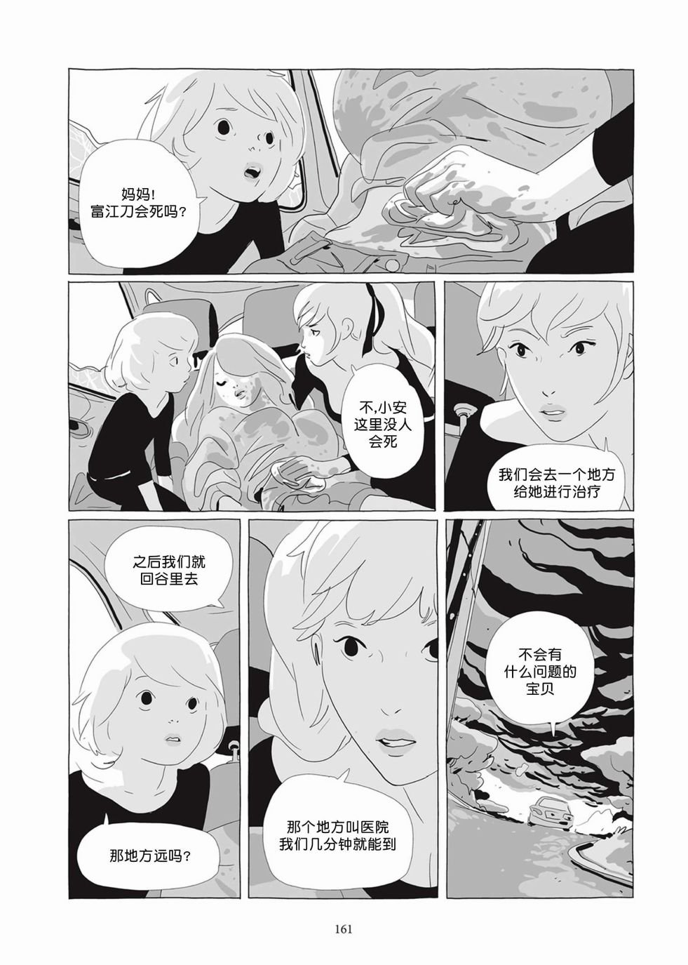 第05卷