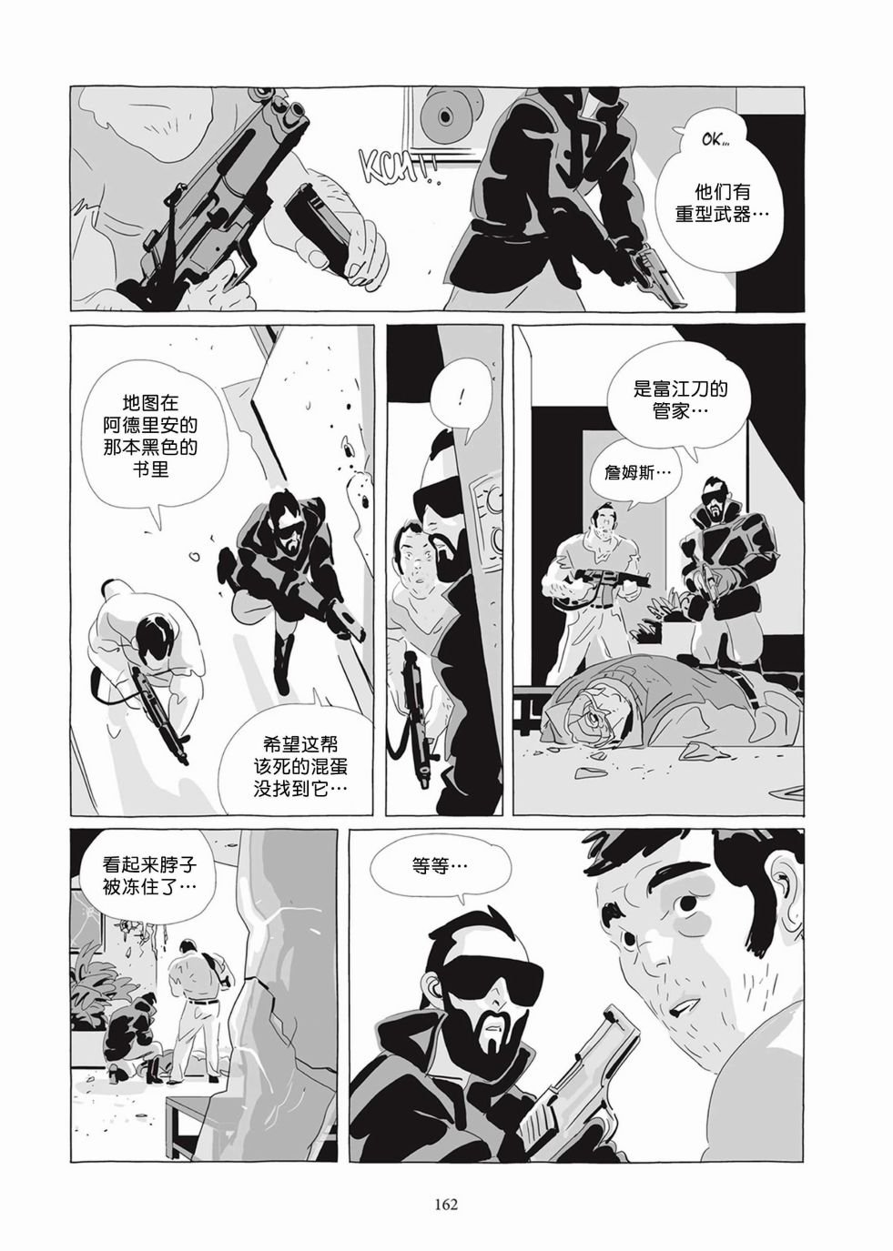 第05卷