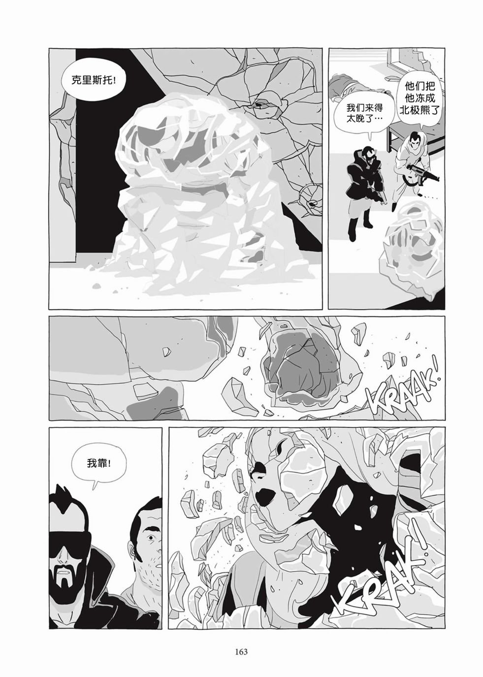 第05卷