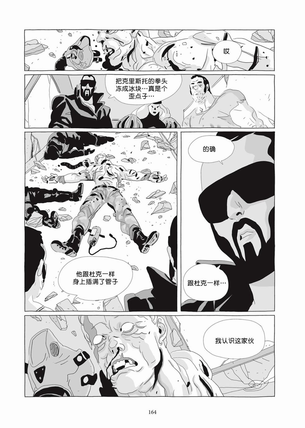 第05卷