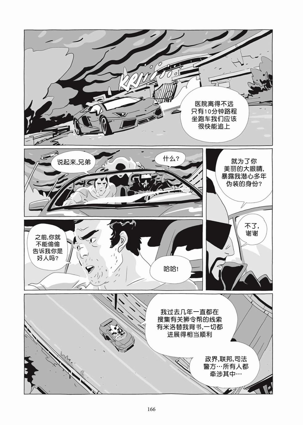 第05卷