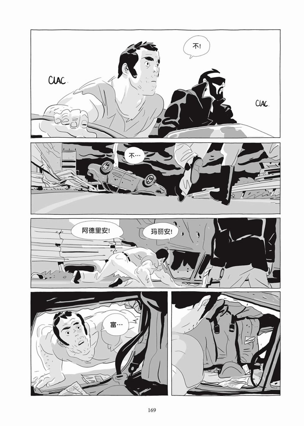 第05卷