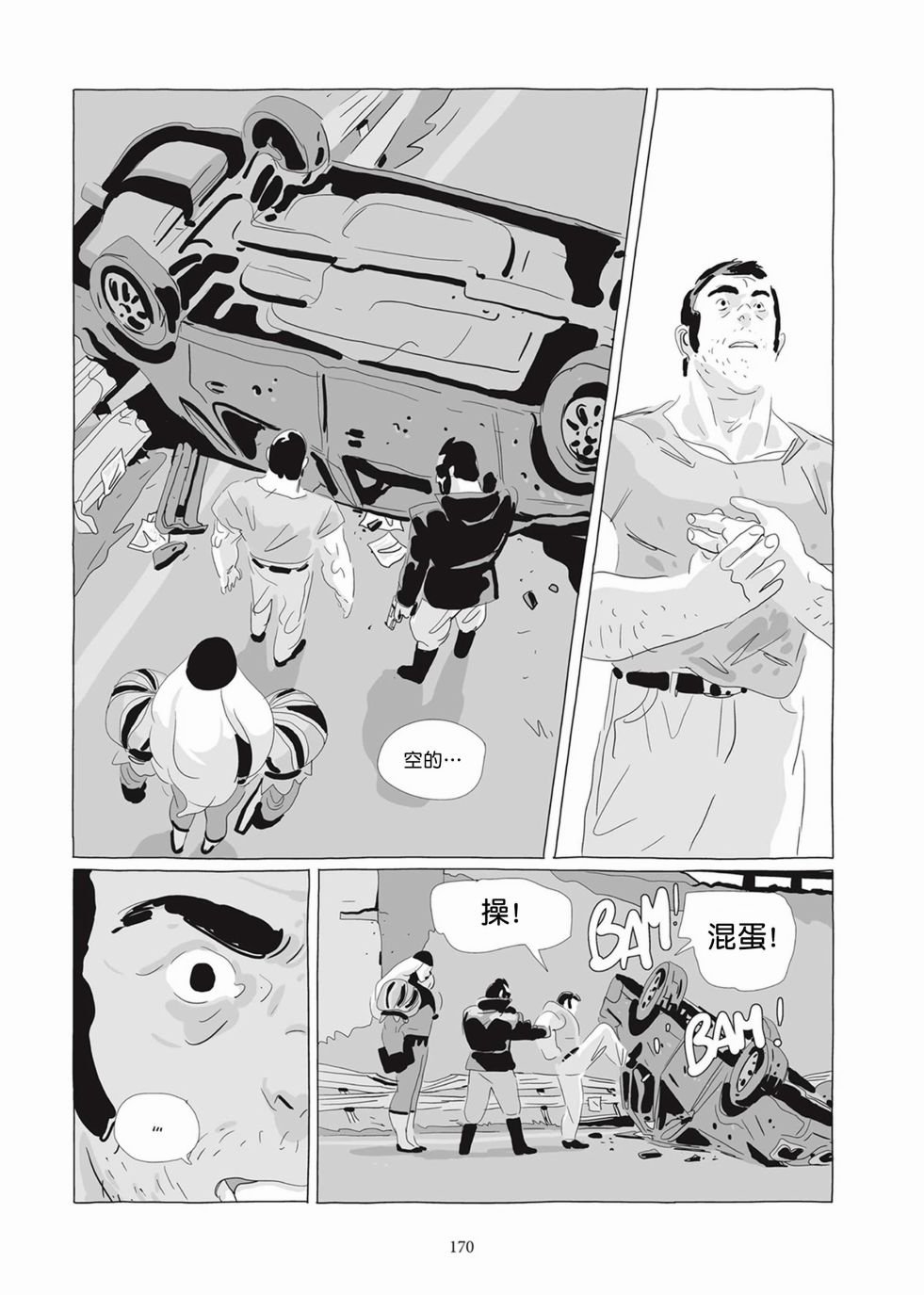 第05卷