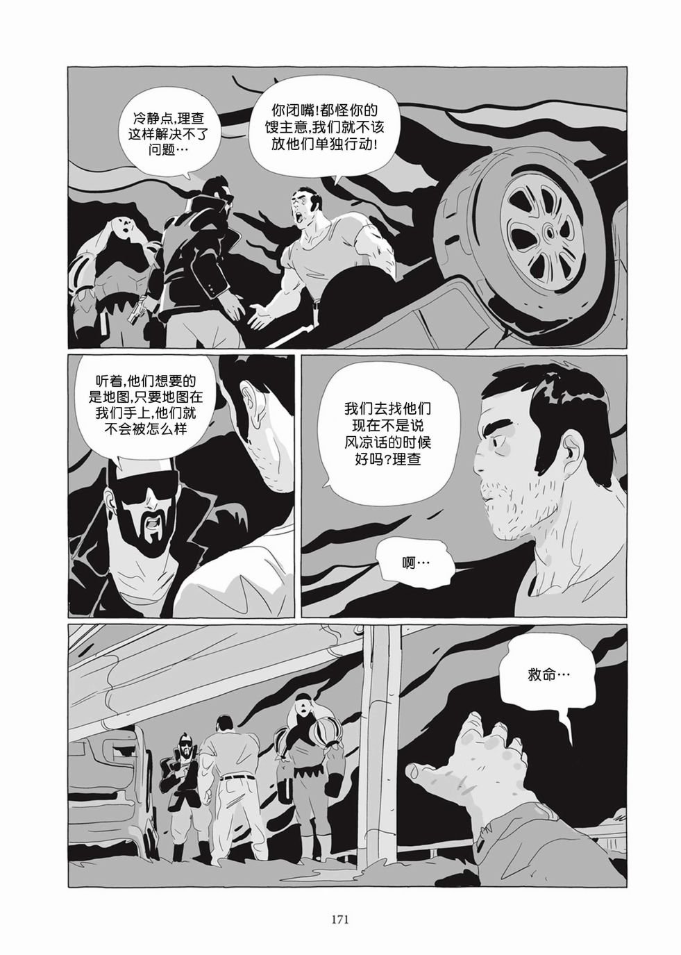 第05卷