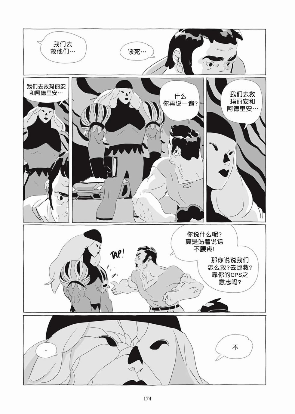 第05卷