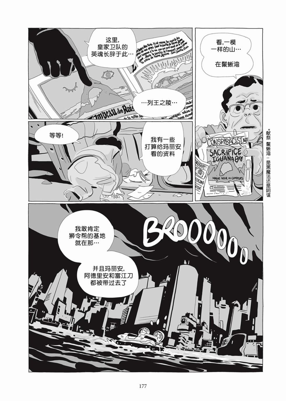 第05卷
