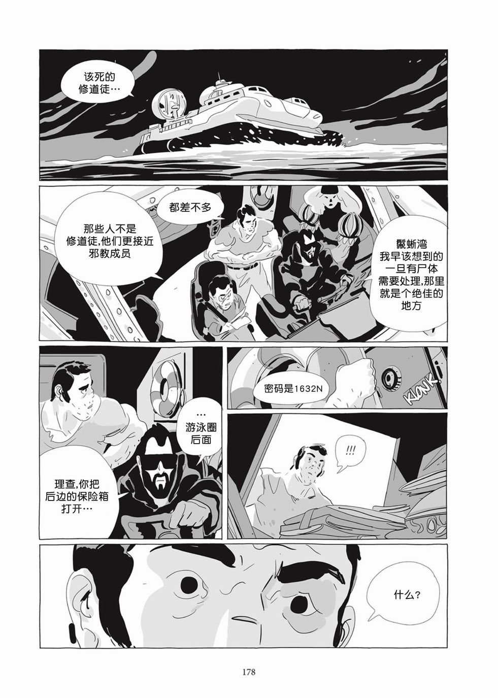 第05卷