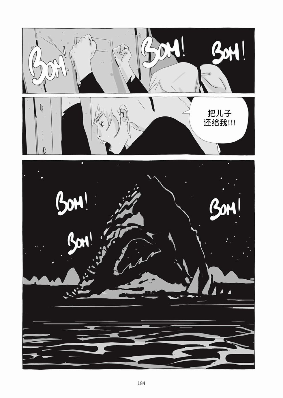 第05卷