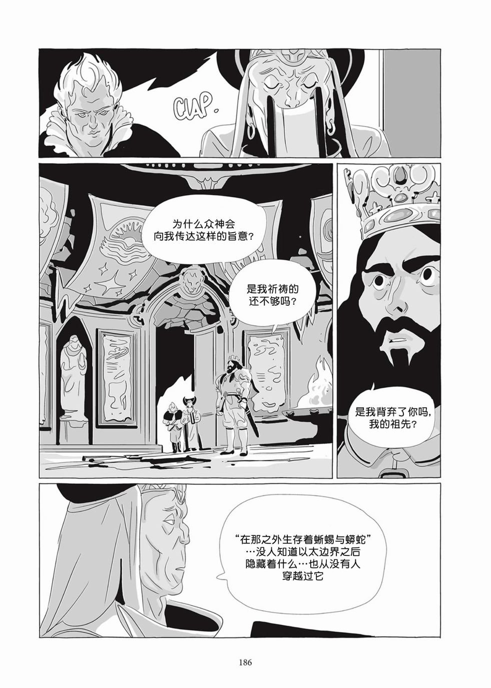 第05卷