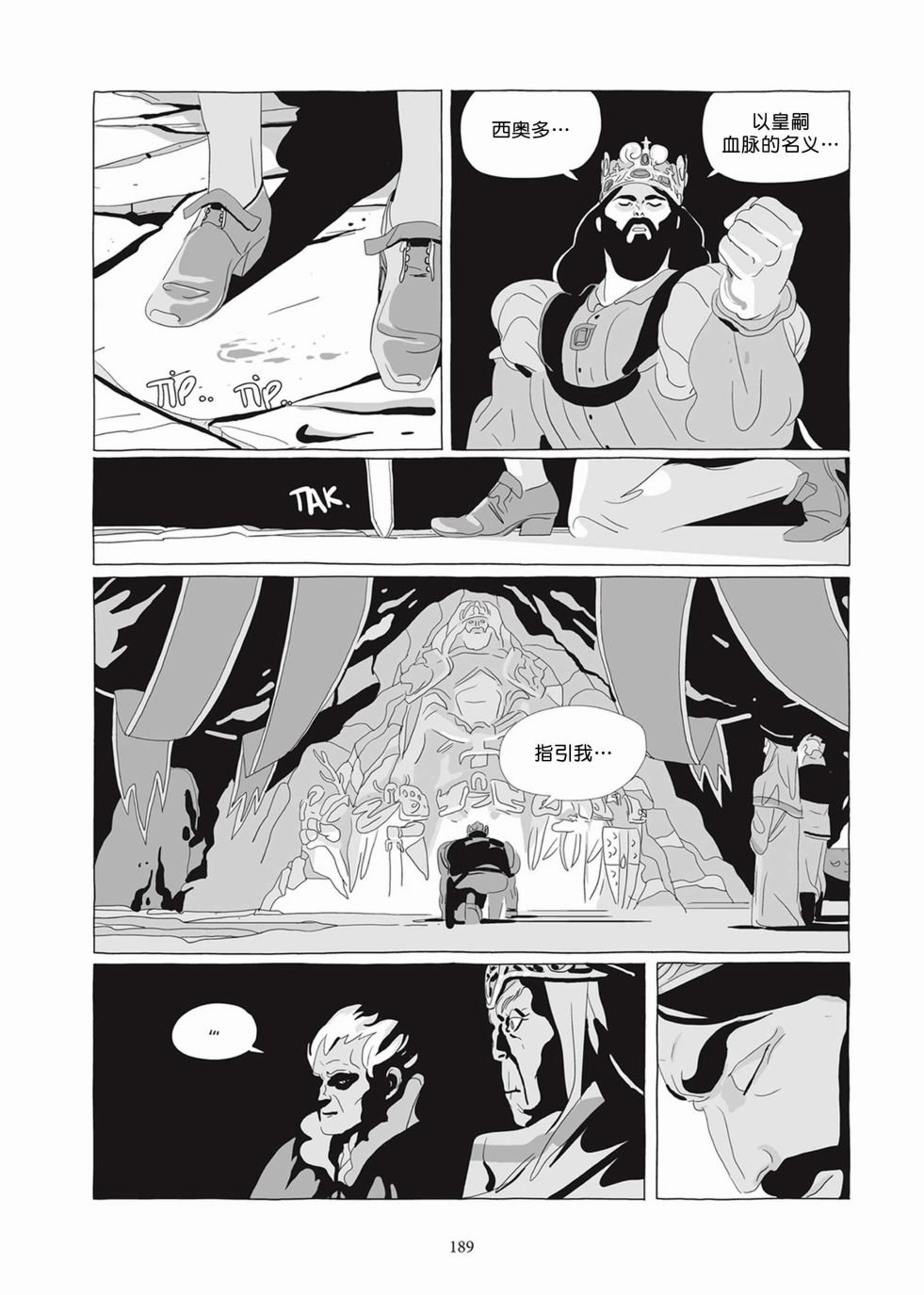 第05卷