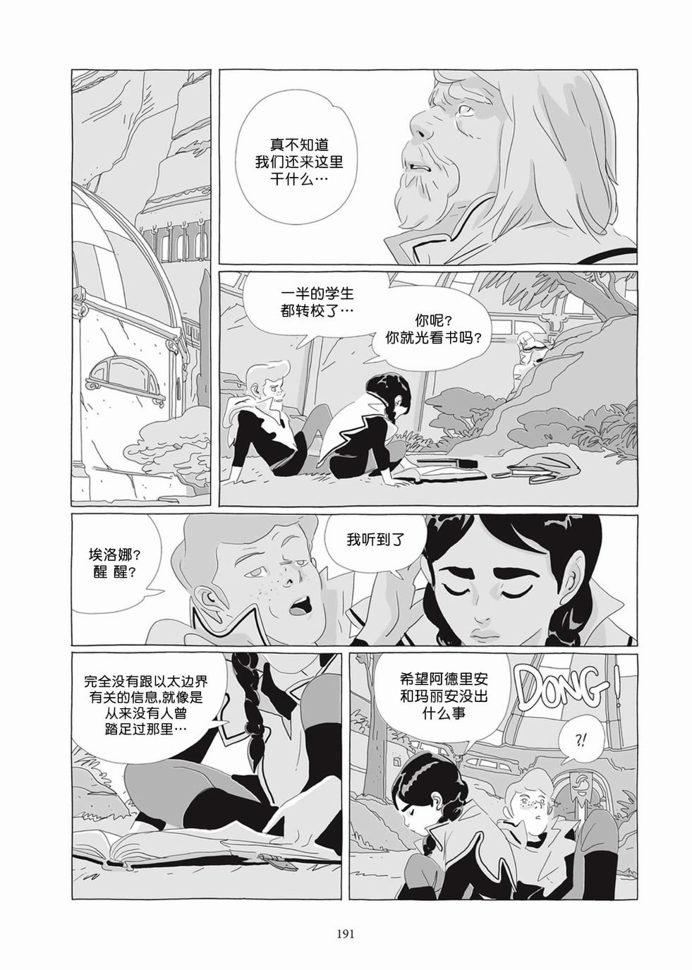 第05卷