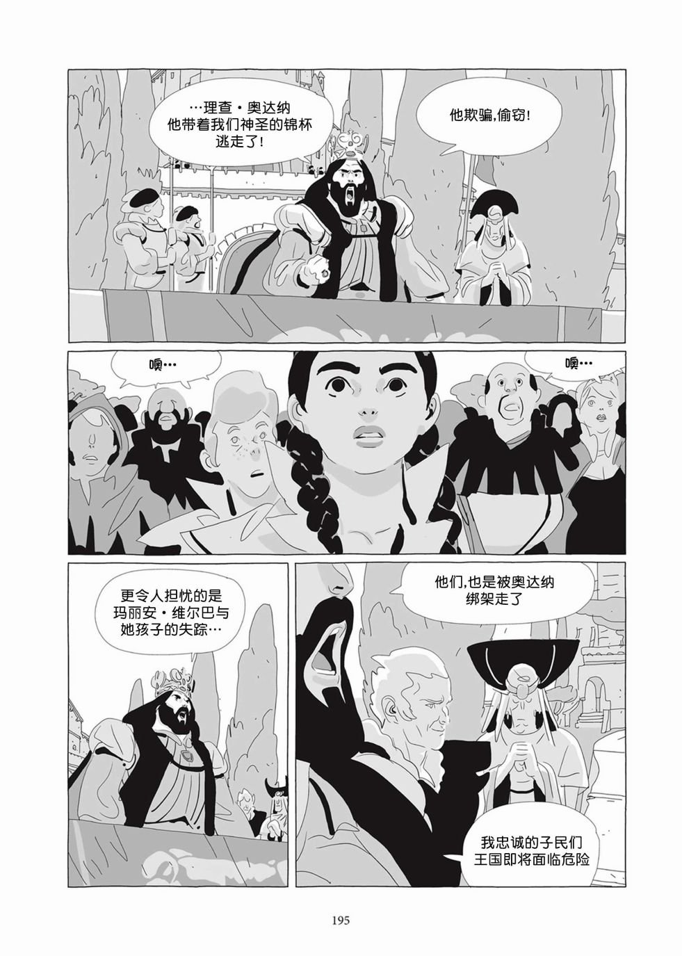 第05卷