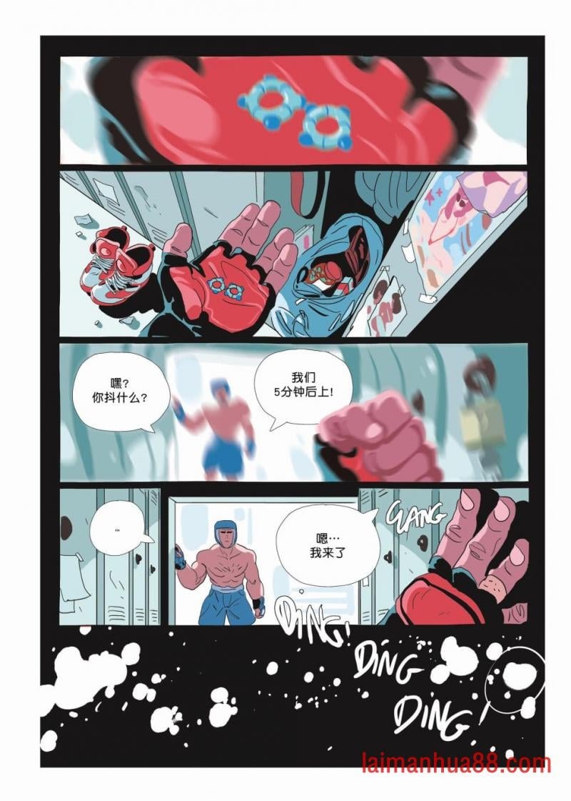 第06卷