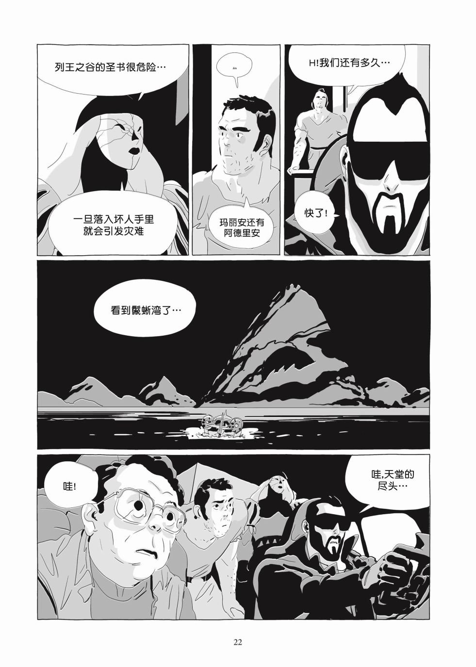 第06卷