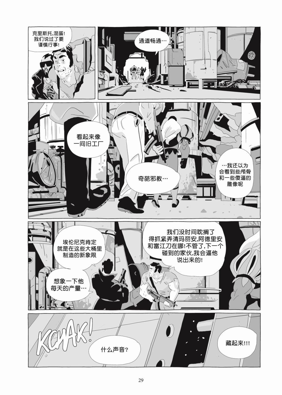 第06卷
