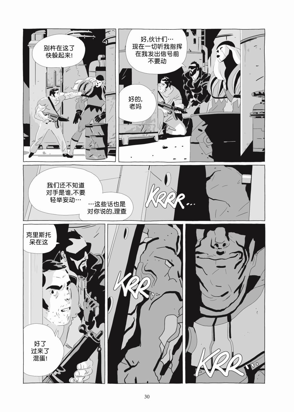第06卷