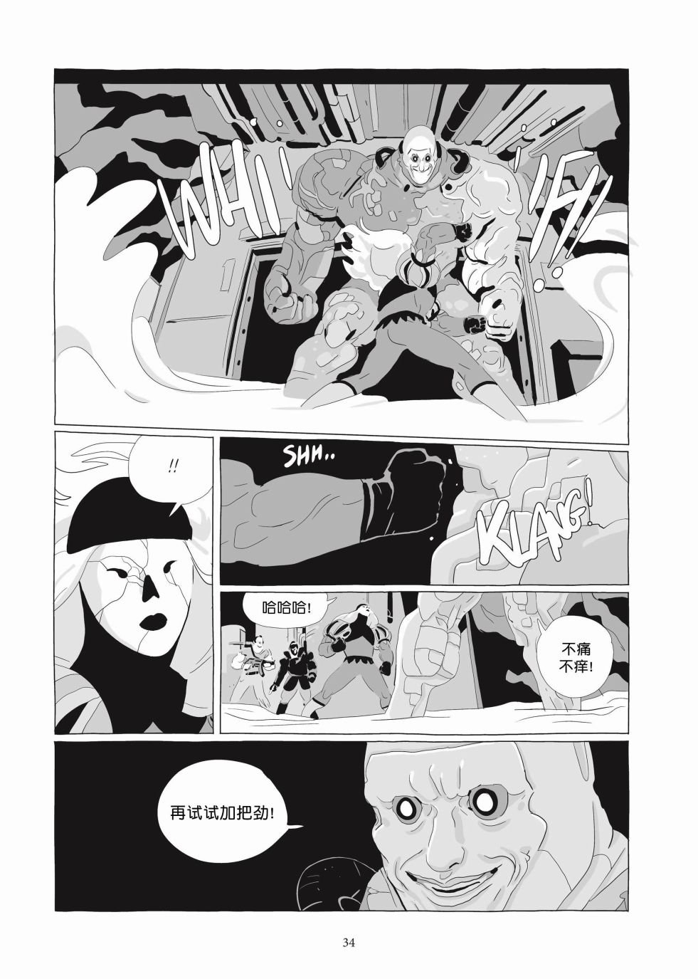 第06卷