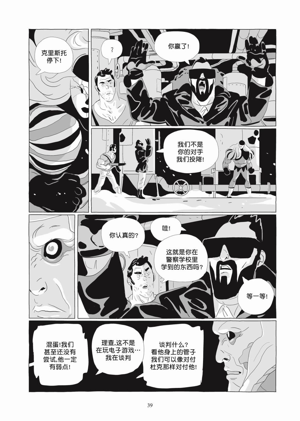 第06卷