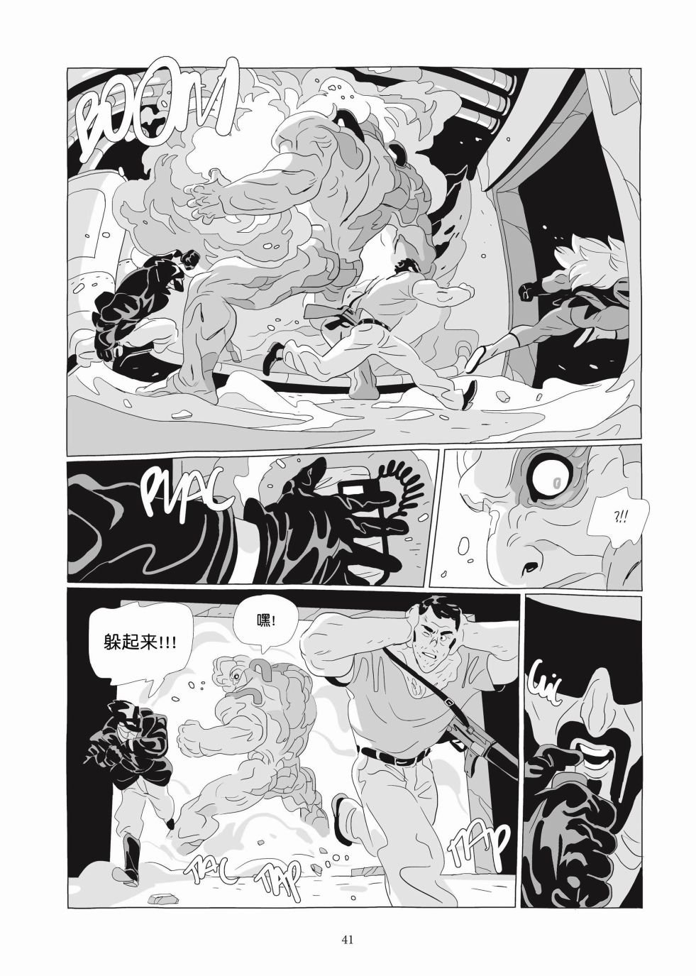 第06卷