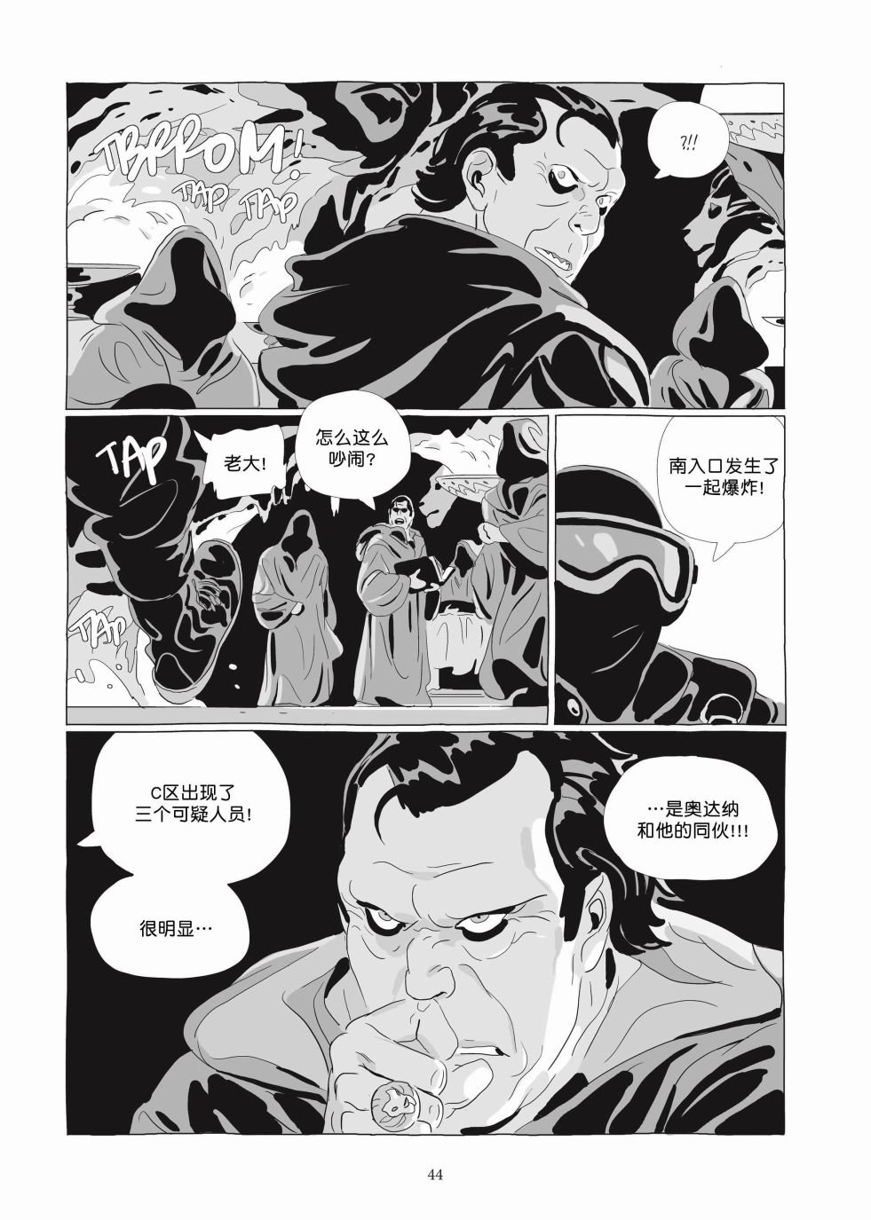 第06卷