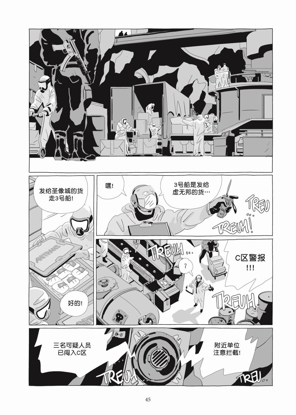 第06卷