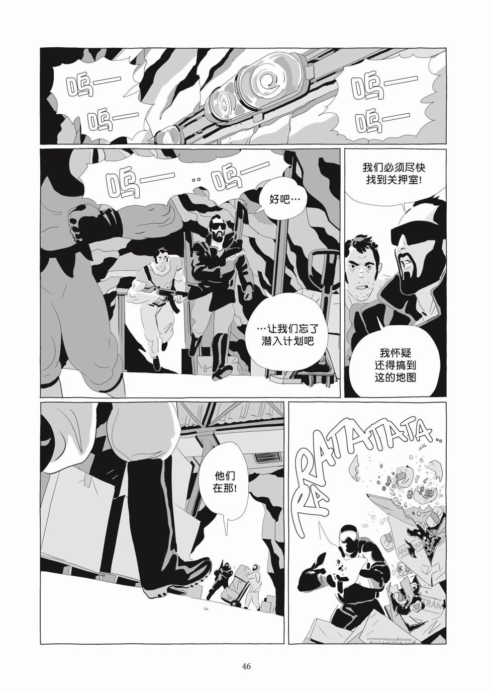 第06卷