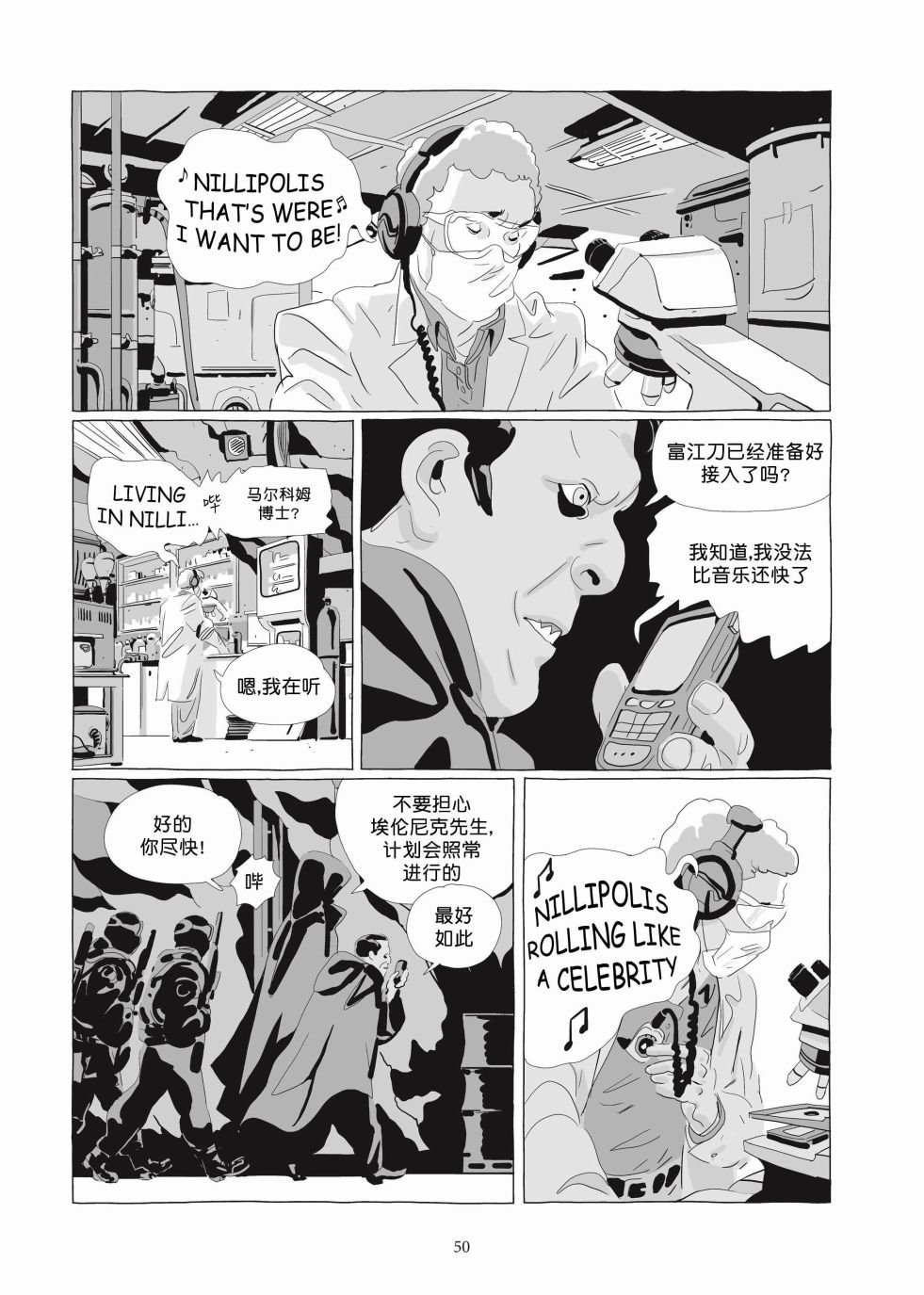 第06卷