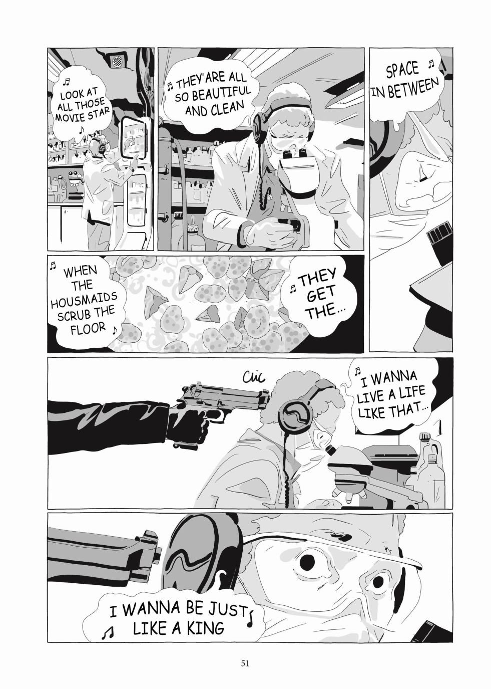 第06卷