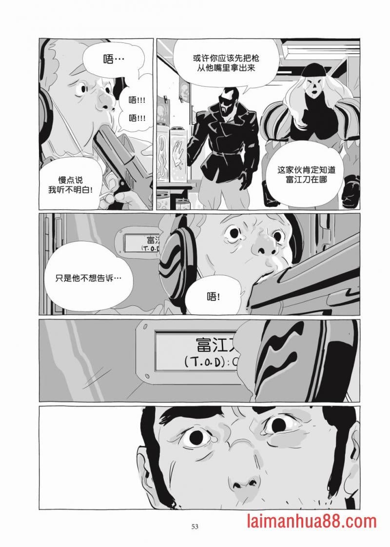 第06卷