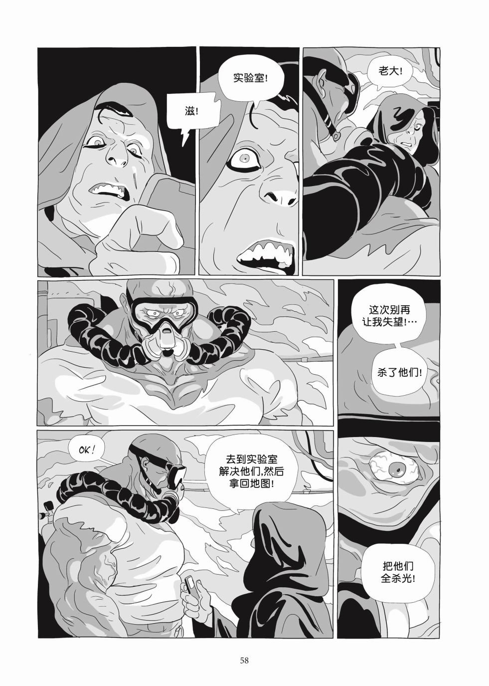 第06卷