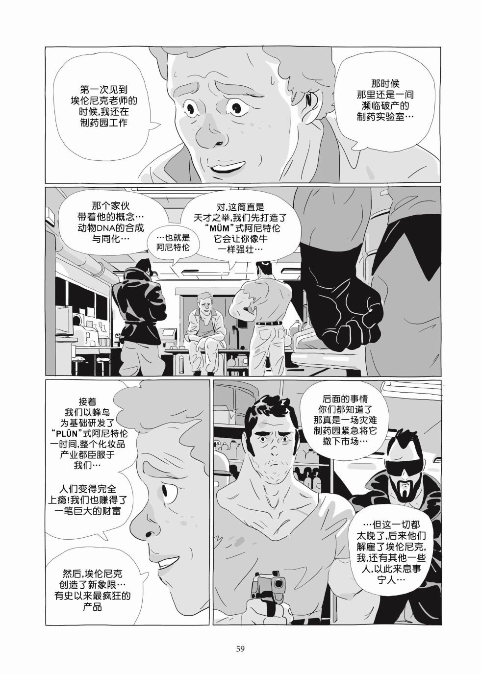 第06卷
