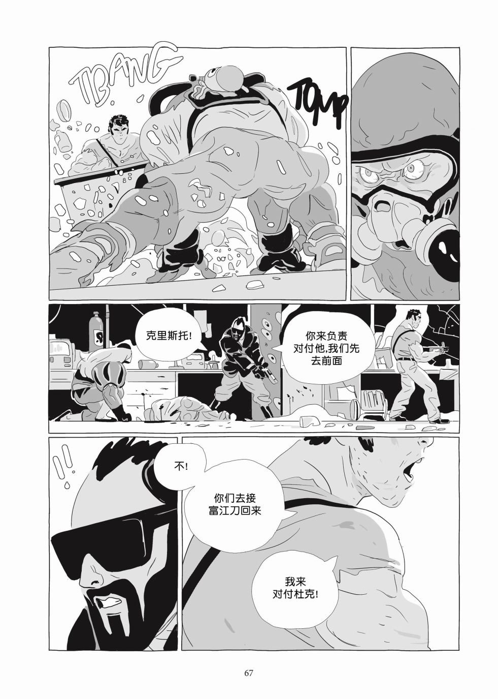 第06卷
